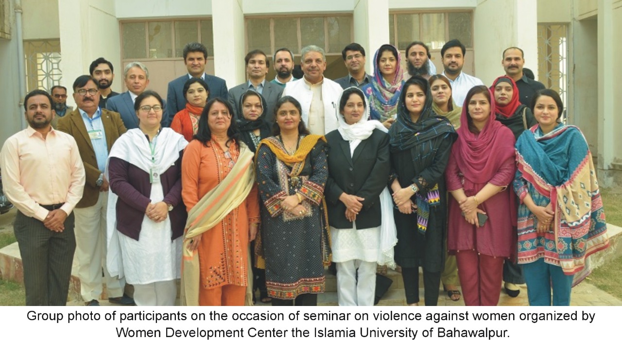 Women Development Centre  the IUB organized a seminar on violence