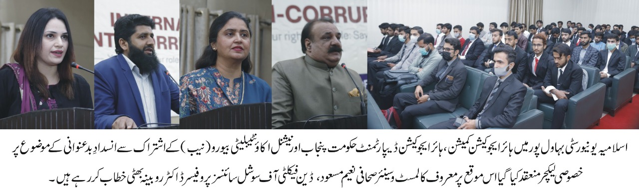 WhatsApp Image 2021-12-10 at 8.12.01 AM (1)