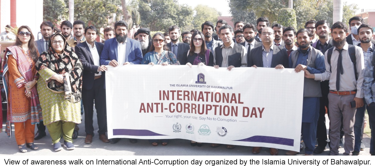 IUB observed International Anti-Corruption Day 2021