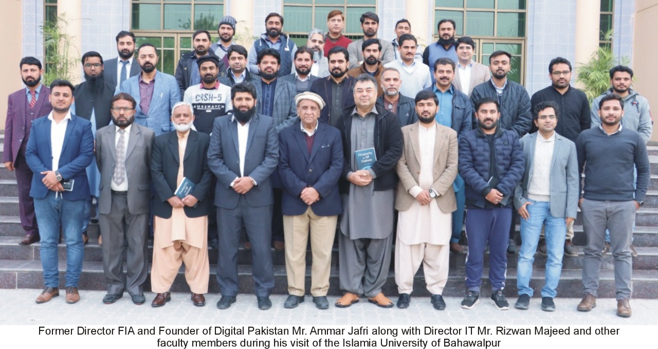 Interactive Session of Mr. Ammar Jafri,  Former Director FIA and Founder of Digital Pakistan at IUB