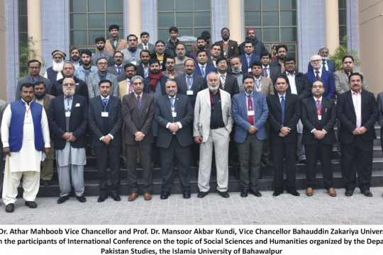 International Conference on Social Sciences and Humanities Has Started at IUB