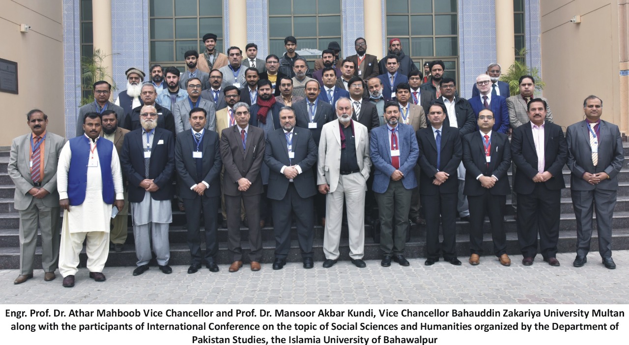 International Conference on Social Sciences and Humanities Has Started at IUB