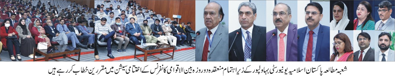 WhatsApp Image 2021-12-28 at 5.01.23 PM (1)