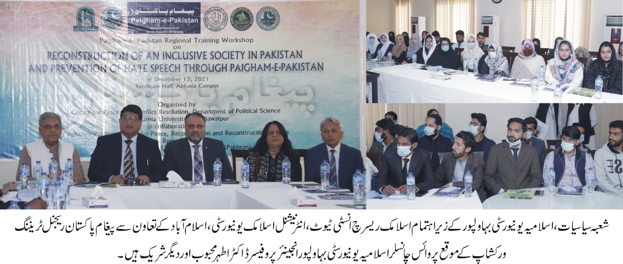 WhatsApp Image 2021-12-29 at 5.08.11 PM-1