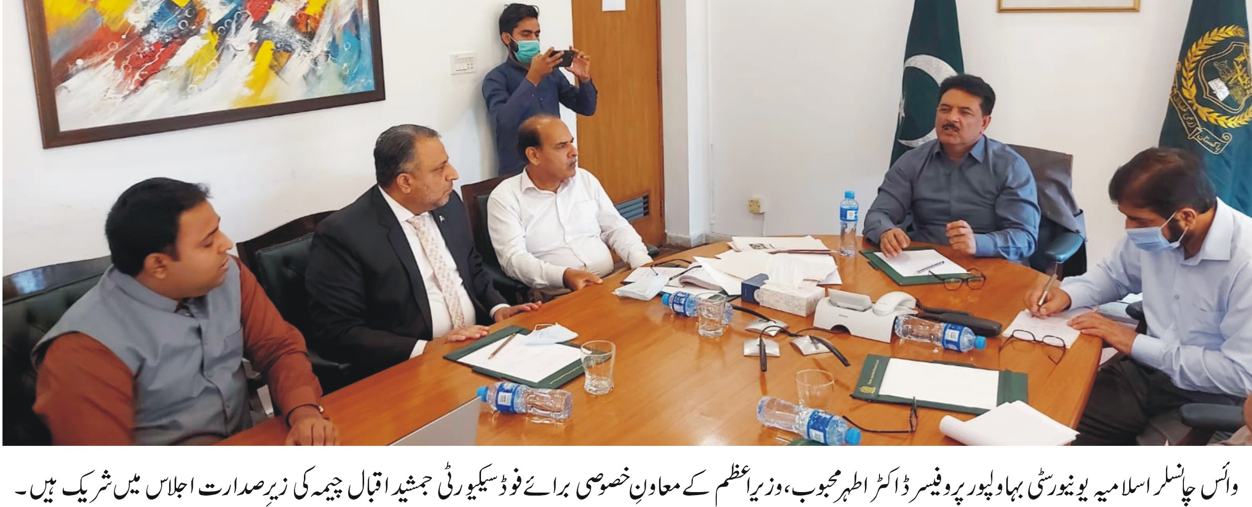 Vice Chancellor IUB Prof. Dr. Athar Mahboob attended a meeting held in Islamabad