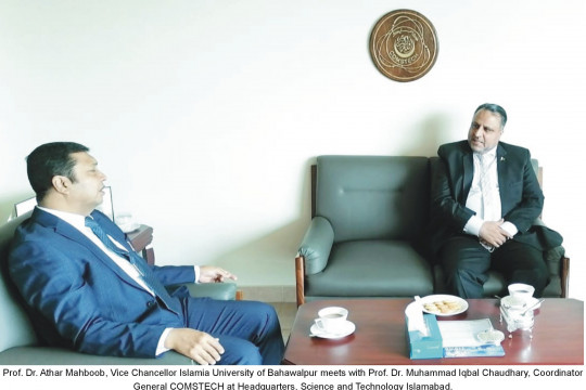 Vice Chancellor IUB meeting with Coordinator General COMSTECH